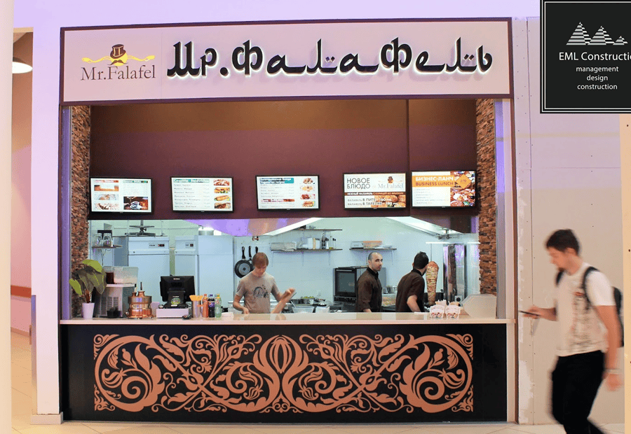 mr falafel restaurant moscow افضل مطاعم موسكو 09